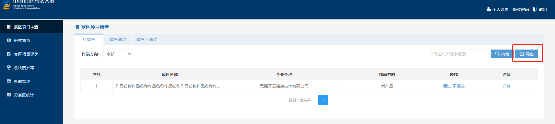 图片15.png